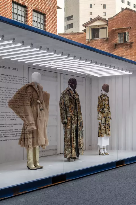 Maison Margiela